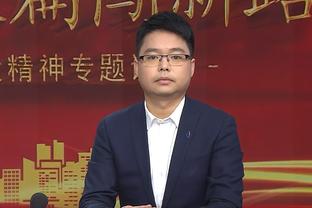 同样是27-0！活塞和2018年的火箭谁更惨？